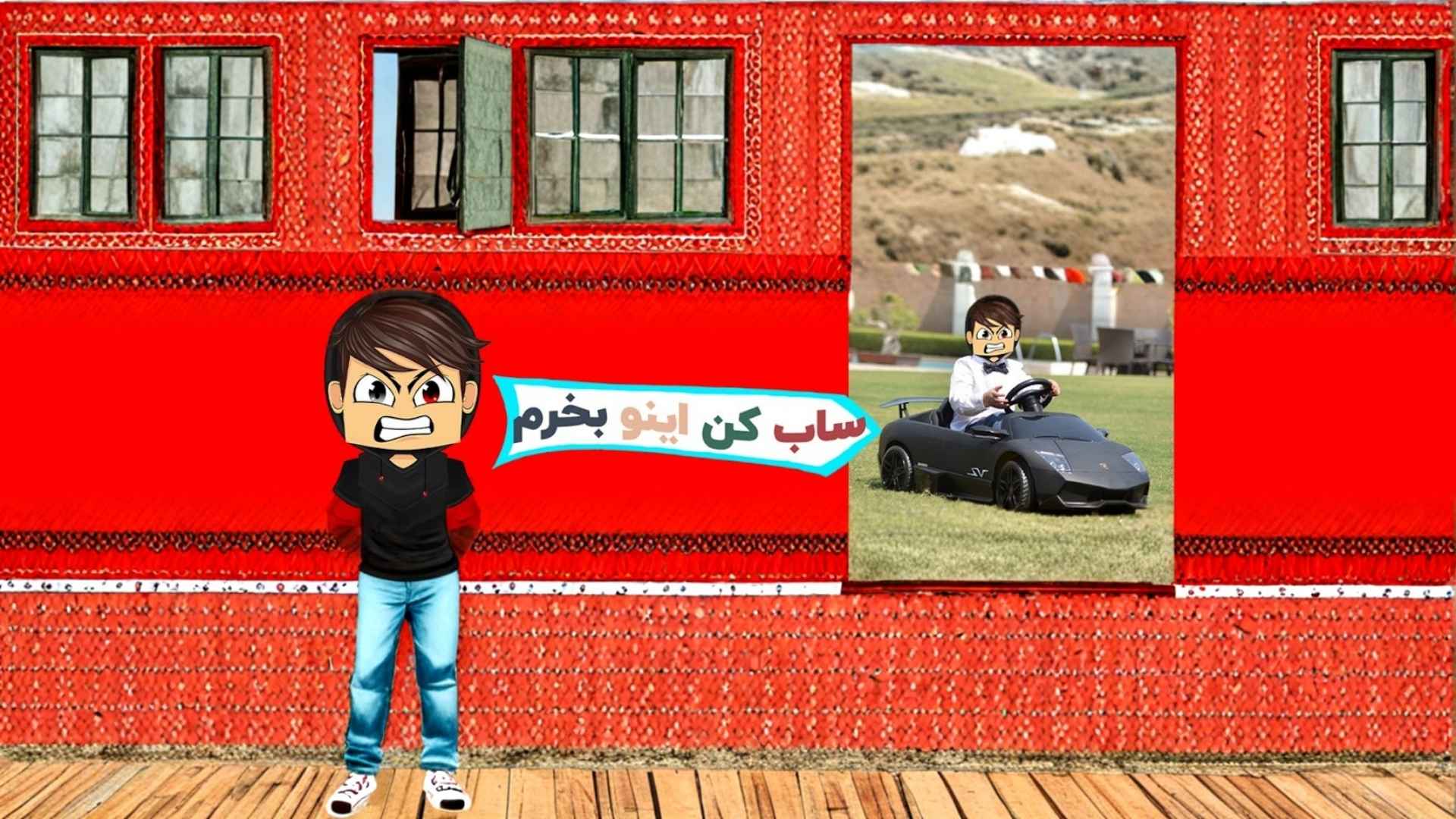 بنر سرور دیسکورد MAHDI LAMBO
