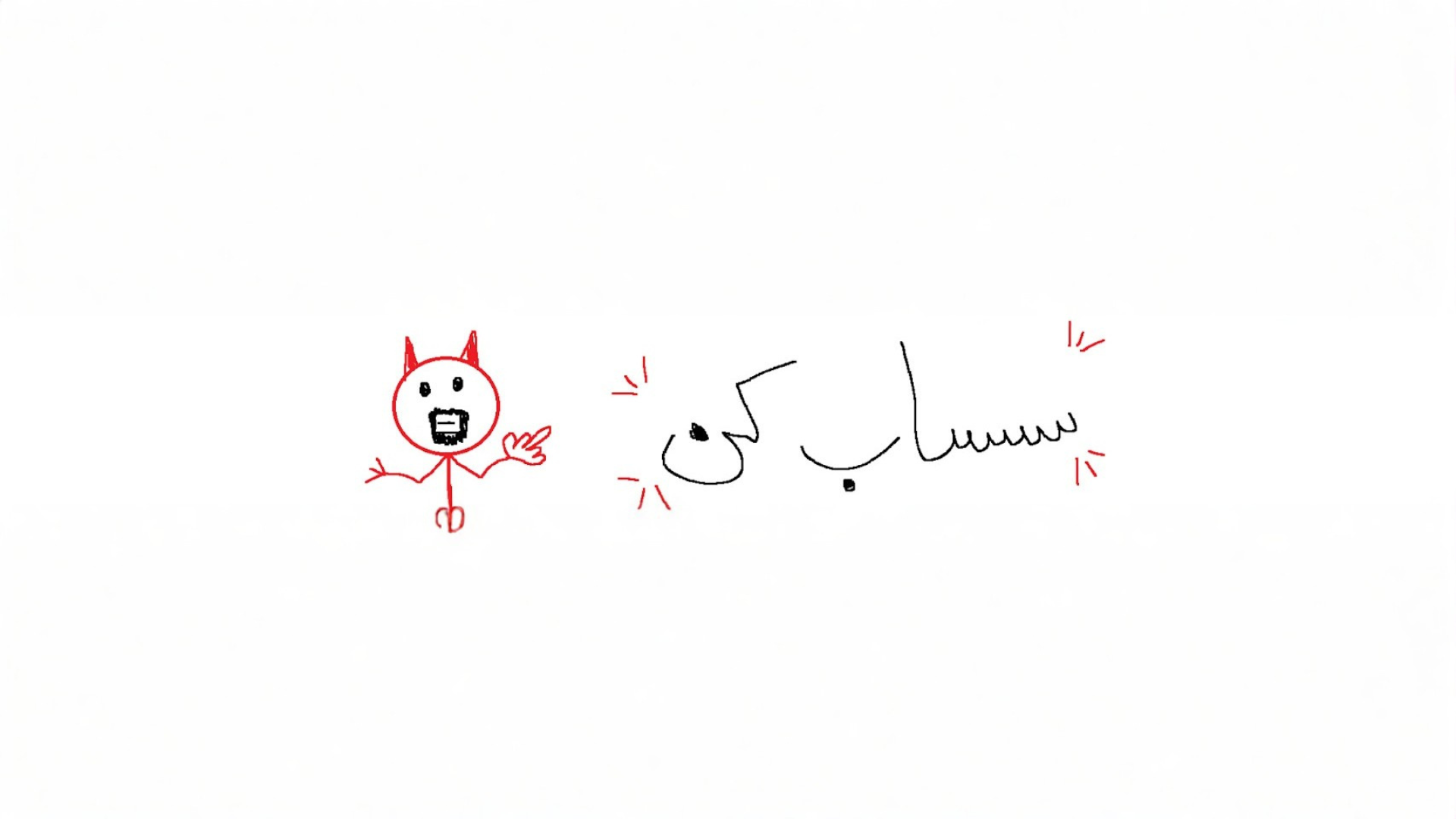 بنر سرور دیسکورد DARK HELL92