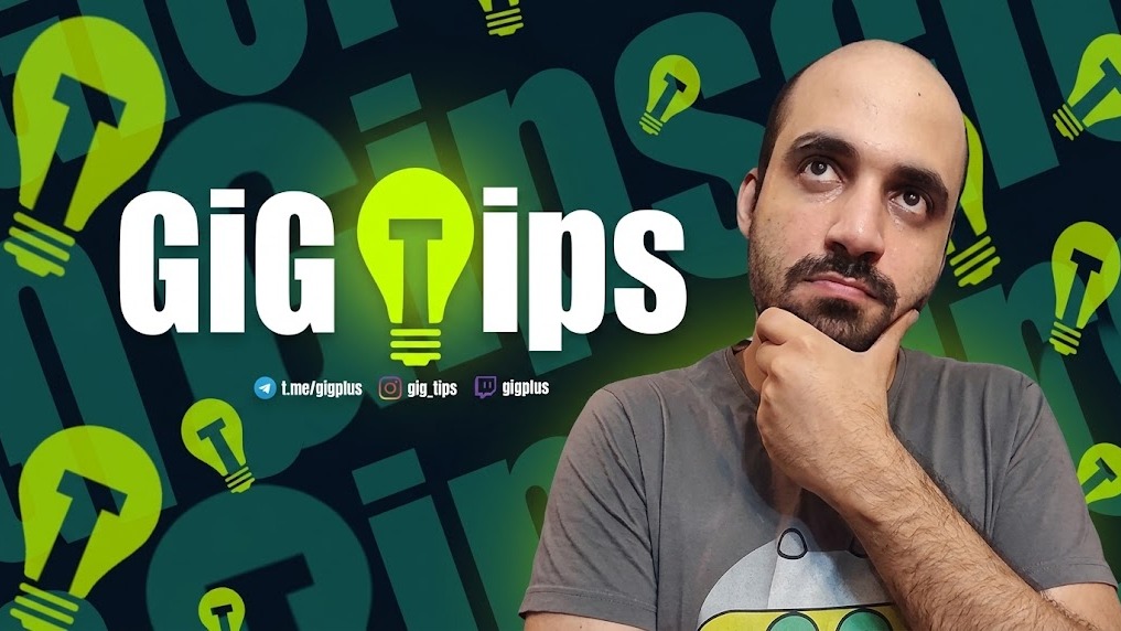 بنر سرور دیسکورد GIG Plus